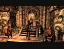 【Skyrim】今さらスカイリム＃31　マルカルス到着