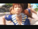 DOA 5LR Ryona リョナ Kasumi  かすみ – Bayman Reverse Achilles Heel Hold, Knee Death Lock Hold