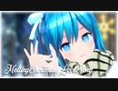 【MMD】メルティングスノウマンズラブソング 初音ミク 葉月式(♮はぐみく！)