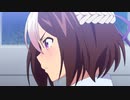 【ウマ娘MAD】燃え上がれ、日本総大将