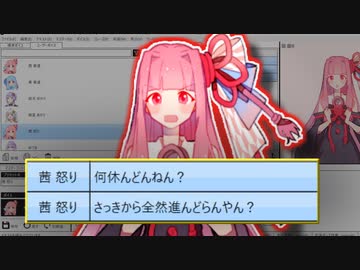 【第2回別側面祭】ボイロ系投稿者にしかわからないこと
