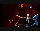 【Beat Saber】トリコロール【なりきり衣装】