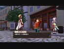 【実況？】ソフィーのアトリエDX やってみた　part 64