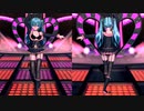 [半スカート2分割]PD-MEGA39’s+　Change me F2ver [初音ミク ハニーウィップ]