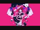 【歌ってみた】ダーリンダンス / れお（cover）
