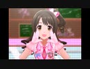 【デレステ】王子ガシャチャレンジ Day220
