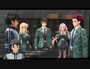 黎の軌跡Ⅱ　ルキヴァス4sp　売上低下の原因とは？　その43