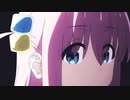 ぼっち・ざ・ごっど! (knows...)