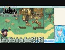【実況】Little Witch in the Woods[EA版]やる！【30】