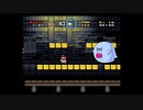 【単発】スーパーマリオワールド【実況】