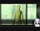 #08 魔闘士『マタドール』 / 真・女神転生Ⅲ / 難易度HARD / ソフトウェアトーク実況プレイ