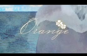 【歌ってみた】Orange/鏡音レン（snowy*&innisfree） ex-snowy* ver.