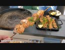 ビッグ テキサン シュリンプ
