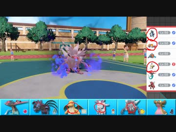 【ポケモンSV】まったりシングルバトルinパルデア 21【コノヨザル】