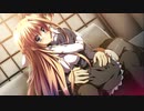 12の月のイヴ　プレイ動画　パート67　由紀ルート15　