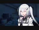 アリアルさん日記59