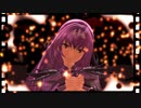 【Fate/MMD】スカサハ＝スカディでパメラ