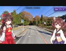 【GeoGuessr】 知らない街を推測する旅 Part.77 