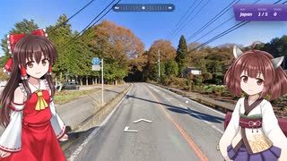 【GeoGuessr】 知らない街を推測する旅 Part.77 "シクロヘキサン”