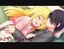 【お兄ガチ勢】"ハミダシクリエイティブ"実況プレイpart57