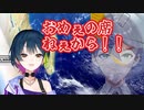 【にじさんじマリカ杯2022】準々決勝で剣持の席を奪った山神カルタ【本戦】