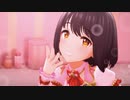［デレステMV］チョコレート？レモネード？どっち？？【鷹富士茄子、藤居朋、道明寺歌鈴、白菊ほたる、依田芳乃】