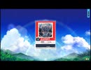 【譜面確認用】《最愛》 ～ Curse　EXPERT 【CHUNITHM SUN 外部出力】