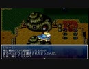 【理想郷を造る物語】ざくざくアクターズ実況 part361
