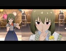 【ミリシタＭＶ】Liar's good bye 昴くんソロ＆ユニットver