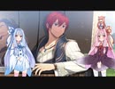 【YsⅨ】琴葉姉妹と「真実という名の夢」を見よう part63
