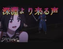 《実況》　うたわれるもの　二人の白皇　Part24
