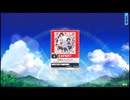 【譜面確認用】天空カフェテリア　EXPERT 【CHUNITHM SUN 外部出力】