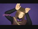 【合作】phony【ドラクエ手書きPV】