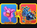 【DQMBV】グレートドラキーVS暗黒の魔人