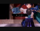 【原神MMD】ジェヘナ【放浪者】