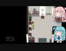 あかねちゃんたちが霧雨が降る森を訪れる＿8