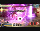 【FGOAC】魔獣赫タイムトライアル「フラウロス 極級」のプレイ動画その5【玉藻の前】