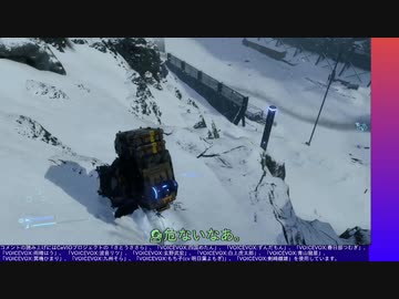 DEATH STRANDING DIRECTOR'S CUT やる【ネタバレ注意】【アーカイブ】 #60-2