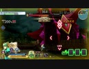 【FGOAC】魔獣赫タイムトライアル「フラウロス 極級」のプレイ動画その6【アタランテ】