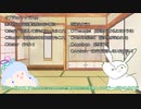 【SCP解説】まあ後でで良いでｓ
