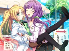 置き場がない！　プレイ動画　パート67　鳩子ルート1