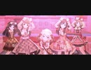 【デレステMV】チョコレート？レモネード？どっち？？【ゆかり・奈緒・かな子・こずえ・ありす】