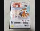 ロマンスの神様