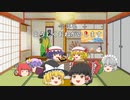 ２０２３年初動画