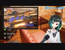 【AI音声合成】コンギョ獅子王ゆゆす