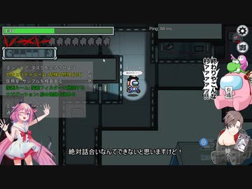 【鬼ごっこ】本当に親子で安心して見られる超健全宇宙人狼その62【ふにんがす参加編】