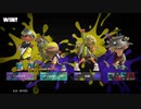 スプラトゥーン3適当に Part46 自爆サメライド