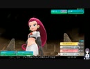 ポケモン レッツゴーピカチュウの低音ヴォイスな初プレイ配信２【ニビジムのクリア後から】