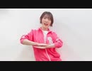 花澤香菜のひとりでできるかな？　第577回　2022年12月18日
