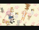 わんにゃんにゃんわん祭ゅーむ